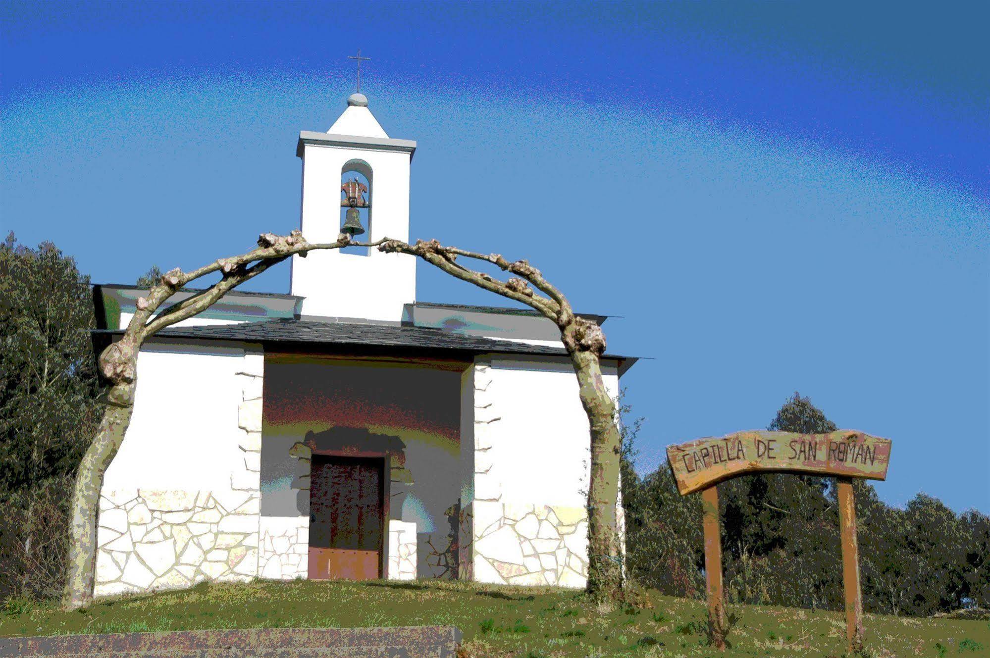 Country house O Bizarro Trabada